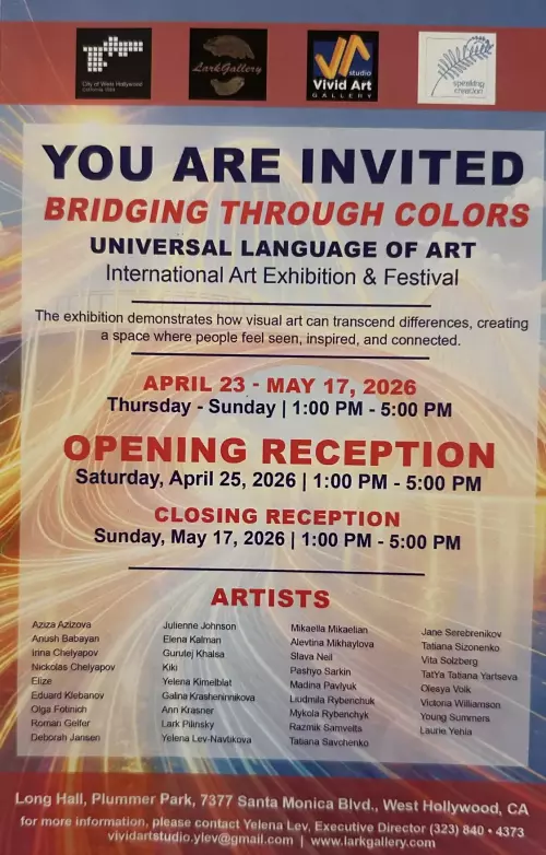 International Art Exhibition & Festival. Artists: Aziza Azizova, Madina Pavlyuk, Alevtina Mikhaylova, Liudmila Rybenchuk, Mykola Rybenchyk, Tat Bell.