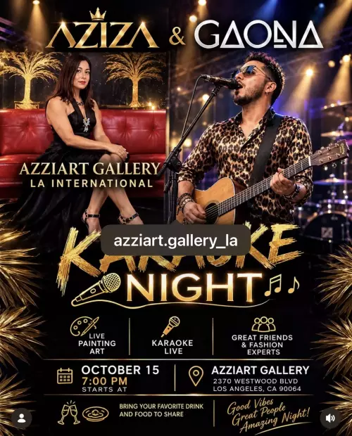 October 15, 2026. KARAOKE NIGHT AT AZZIART GALLERY LA INTERNATIONAL. ORGANIZED BY GAONA JOSE & AZIZA AZIZOVA